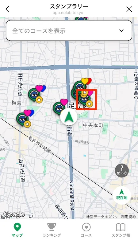 マップ画面